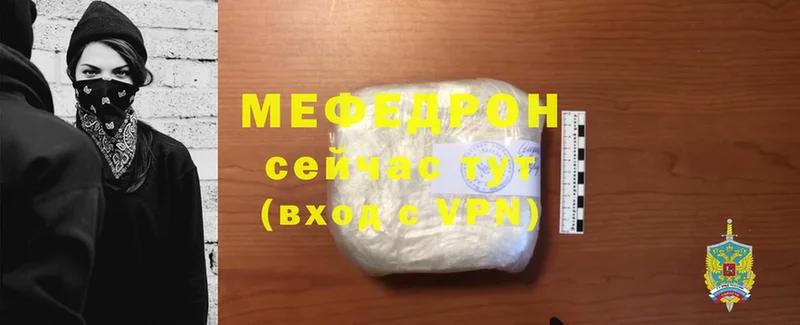 Наркошоп Всеволожск Амфетамин  Cocaine  Гашиш  Марихуана 