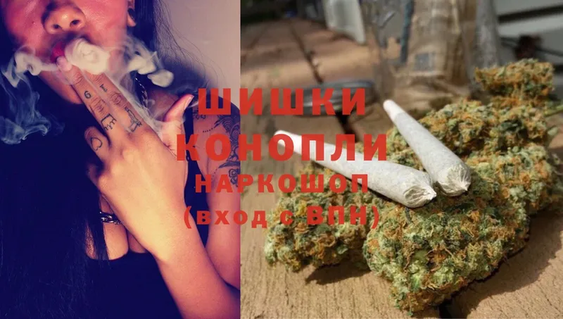 даркнет сайт  Всеволожск  Каннабис LSD WEED 